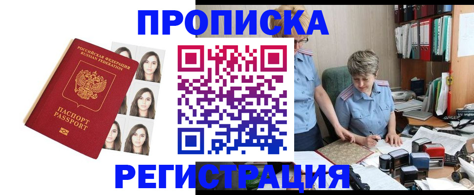 форма 3 в Вятских Полянах